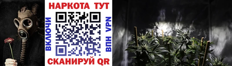 Продажа наркотиков Тюмень МАРИХУАНА  Меф мяу мяу  МЕТАМФЕТАМИН  Гашиш  КОКАИН 