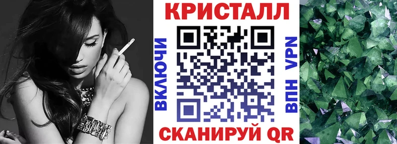АМФЕТАМИН 97%  Тюмень 