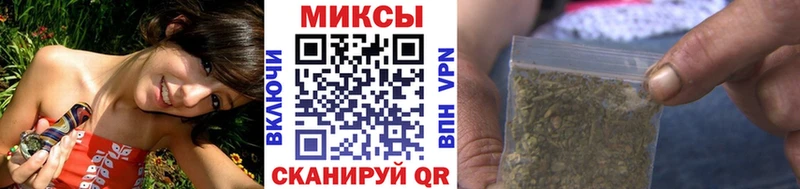 наркошоп  Тюмень  Бутират GHB 