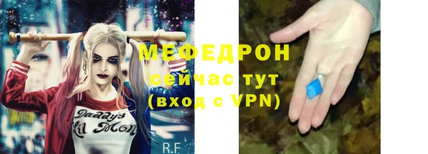 гашишное масло Инсар