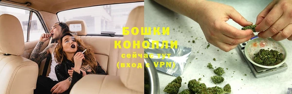 спиды Иннополис