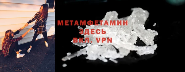 спиды Иннополис