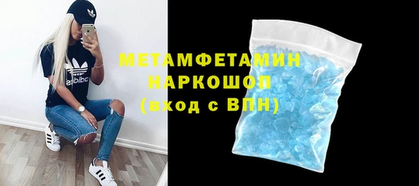 каннабис Каменка