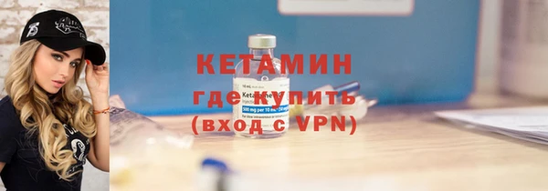 гашишное масло Инсар