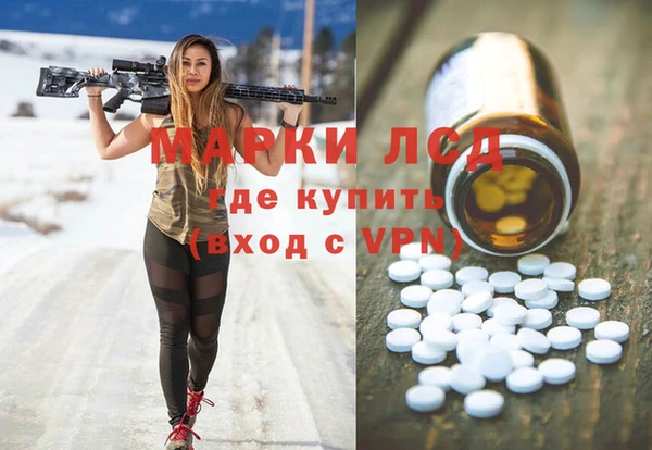 спиды Иннополис