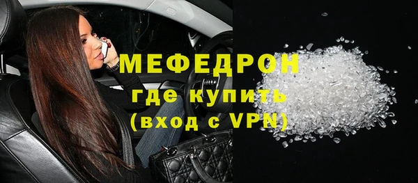 гашишное масло Инсар