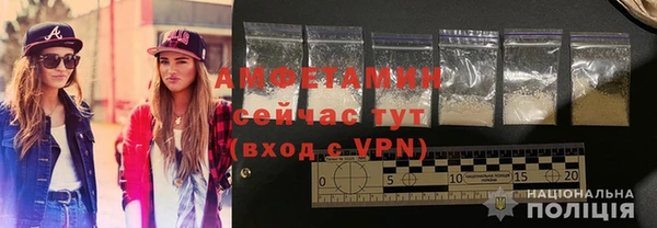 каннабис Каменка