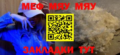 каннабис Магадан