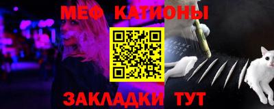 кокаин перу Майкоп