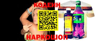 кокаин перу Майкоп