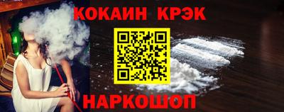 каннабис Магадан