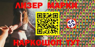 кокаин перу Майкоп