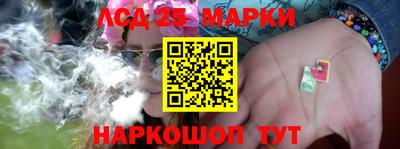 каннабис Магадан