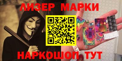 кокаин перу Майкоп