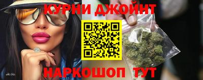 кокаин перу Майкоп