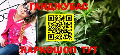 кокаин перу Майкоп
