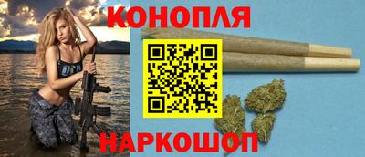 кокаин перу Майкоп