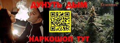 кокаин перу Майкоп