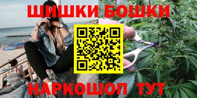 кокаин перу Майкоп