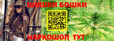 каннабис Магадан