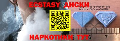 кокаин перу Майкоп