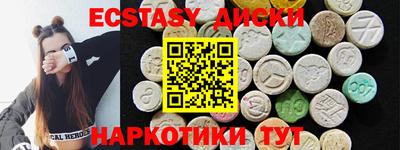 каннабис Магадан