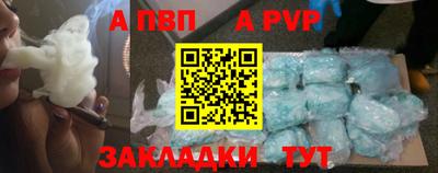 каннабис Магадан