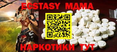 кокаин перу Майкоп
