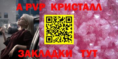 кокаин перу Майкоп