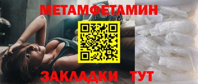 каннабис Магадан