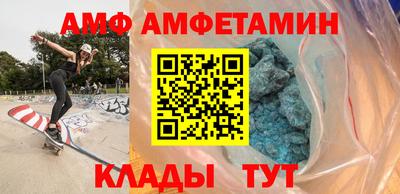 кокаин перу Майкоп