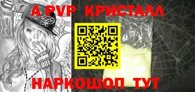 каннабис Магадан