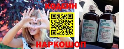 кокаин перу Майкоп