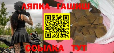 кокаин перу Майкоп