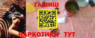 кокаин перу Майкоп