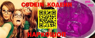 каннабис Магадан