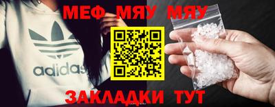 каннабис Магадан