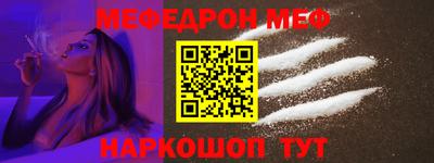 каннабис Магадан