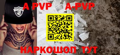 каннабис Магадан