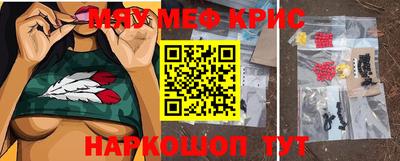 каннабис Магадан