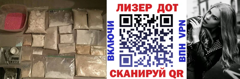LSD-25 экстази ecstasy купить Тюмень